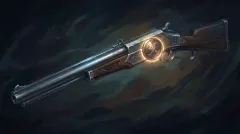 Oathrifle